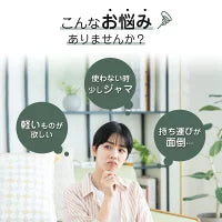 #2150 新脚立家庭用3段　クリームイエロー