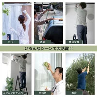 #2150 新脚立家庭用3段　クリームイエロー