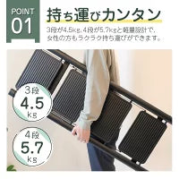 #2150 新脚立家庭用3段　クリームイエロー