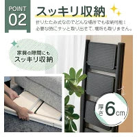#2150 新脚立家庭用3段　クリームイエロー