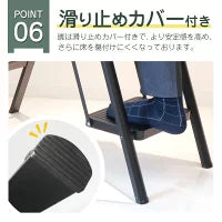 #2150 新脚立家庭用3段　クリームイエロー
