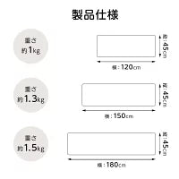 #2433 キッチンマット45*120