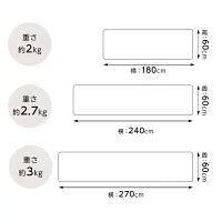 #2433 キッチンマット45*120