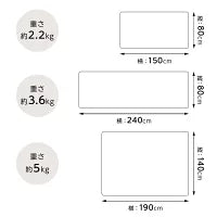 #2433 キッチンマット45*120