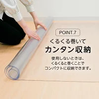 #2433 キッチンマット45*120