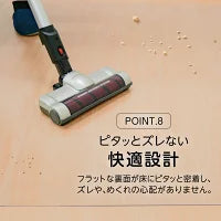 #2433 キッチンマット45*120