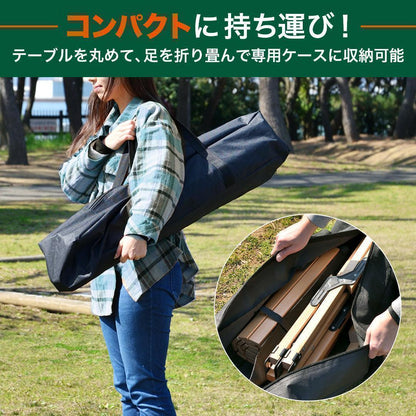 #1000 ロールテーブル 90cm
