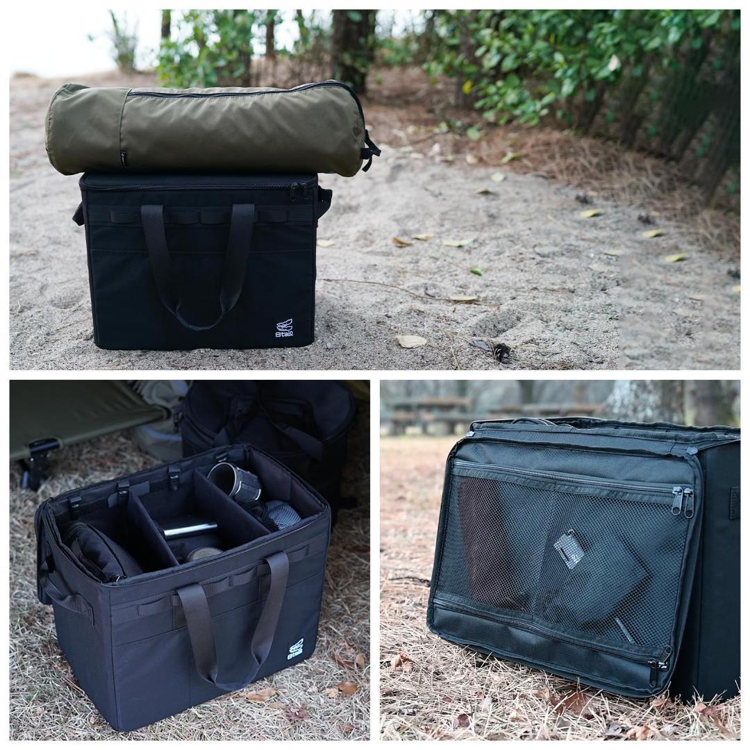 #2036   収納ボックス