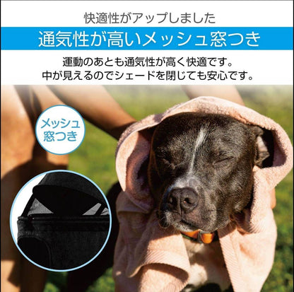 #2931 ペット用カート（B）ブラック