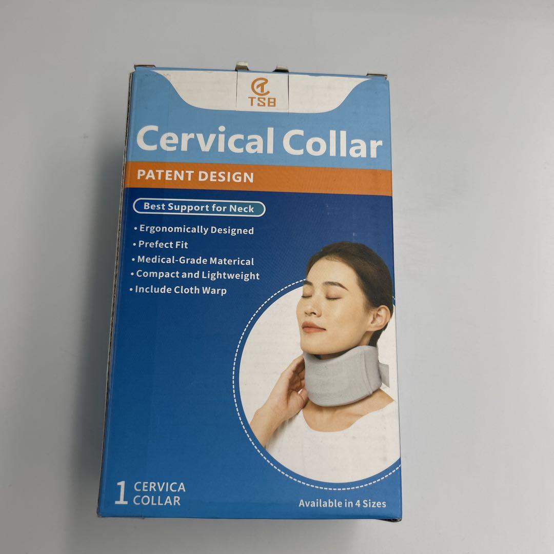D182 TSB Cervical Collar ネックサポーター 医療用サポート XLサイズ　★