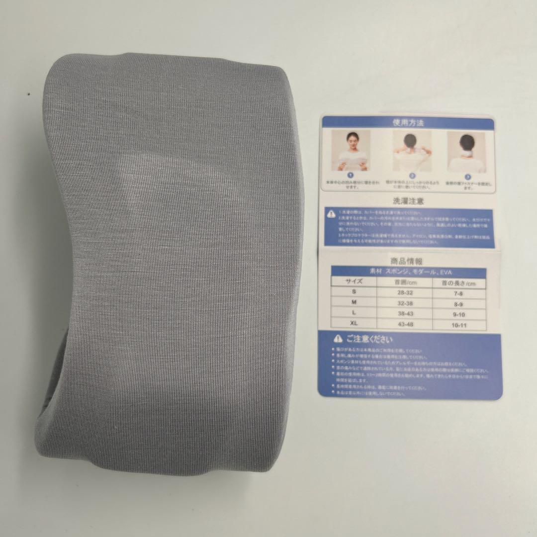 D184 TSB Cervical Collar ネックサポーター 医療用サポート Sサイズ　★
