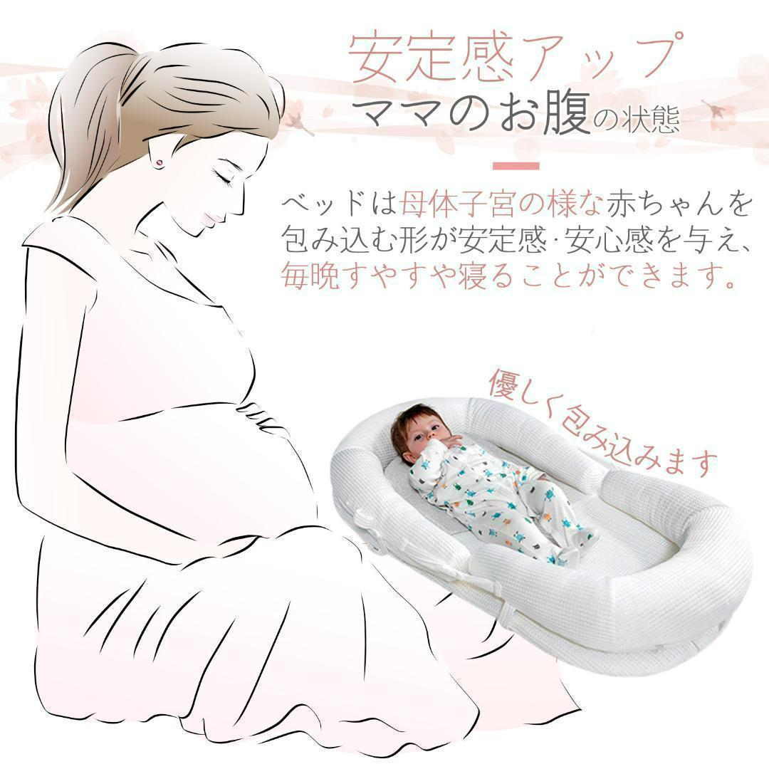 #1570 ベビーベッド折畳 枕付きホワイト