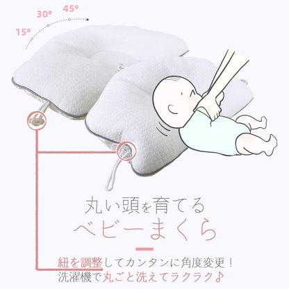 #1570 ベビーベッド折畳 枕付きホワイト