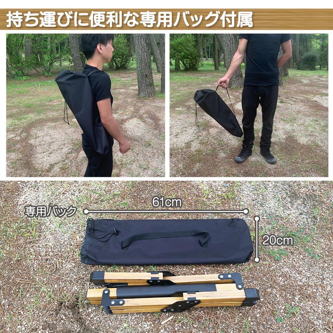 #1807 クーラースタンドナチュラルクーラーボックススタンド