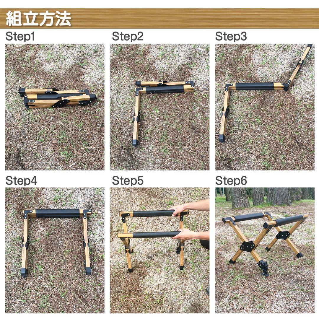 #1807 クーラースタンドナチュラルクーラーボックススタンド