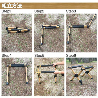 #1807 クーラースタンドナチュラルクーラーボックススタンド