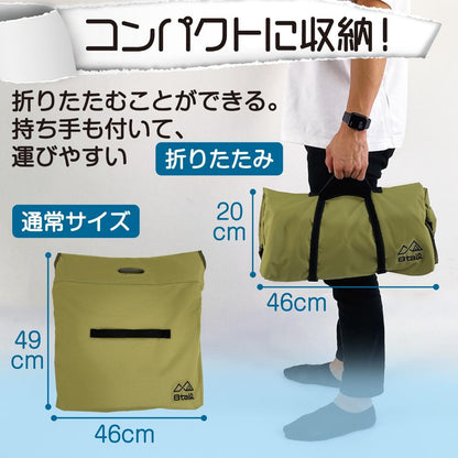 #2951　 ナイスナ椅子シート赤