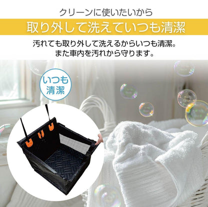 #2915　車載ペットマット(M)