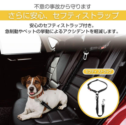 #2915　車載ペットマット(M)