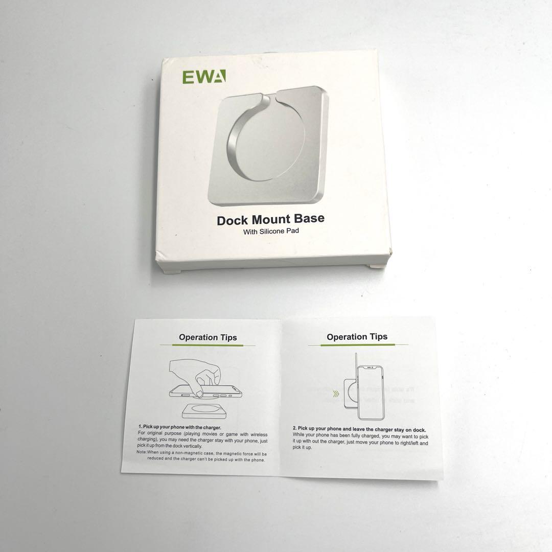 D170　EWAアルミ製 Dock Mount Base シリコンパッド付き 充電スタンド　#
