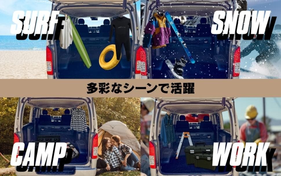 #2945 車内サイドポ一儿