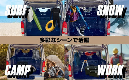 #2945 車内サイドポ一儿