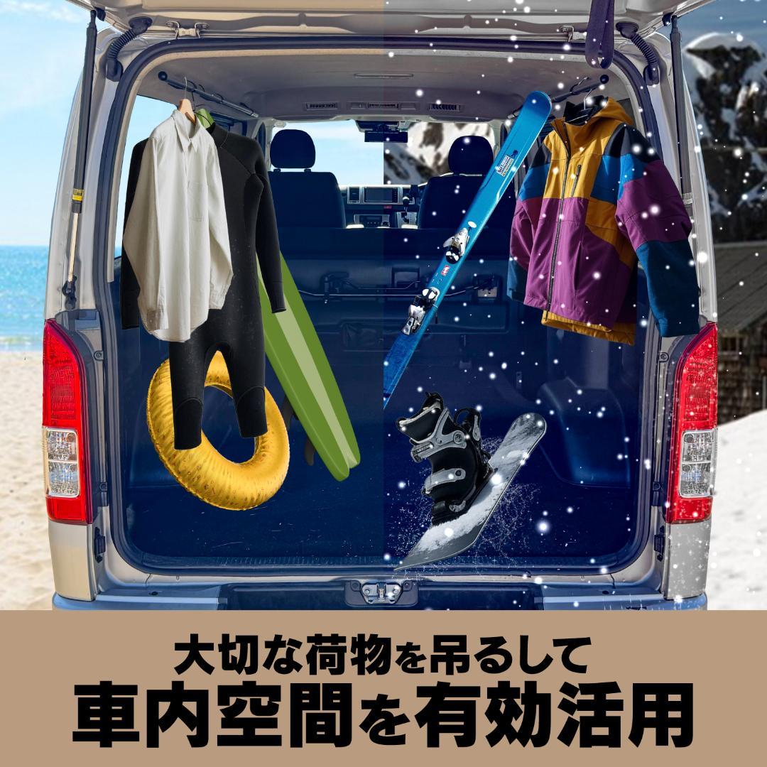 #2945 車内サイドポ一儿