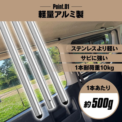 #2945 車内サイドポ一儿