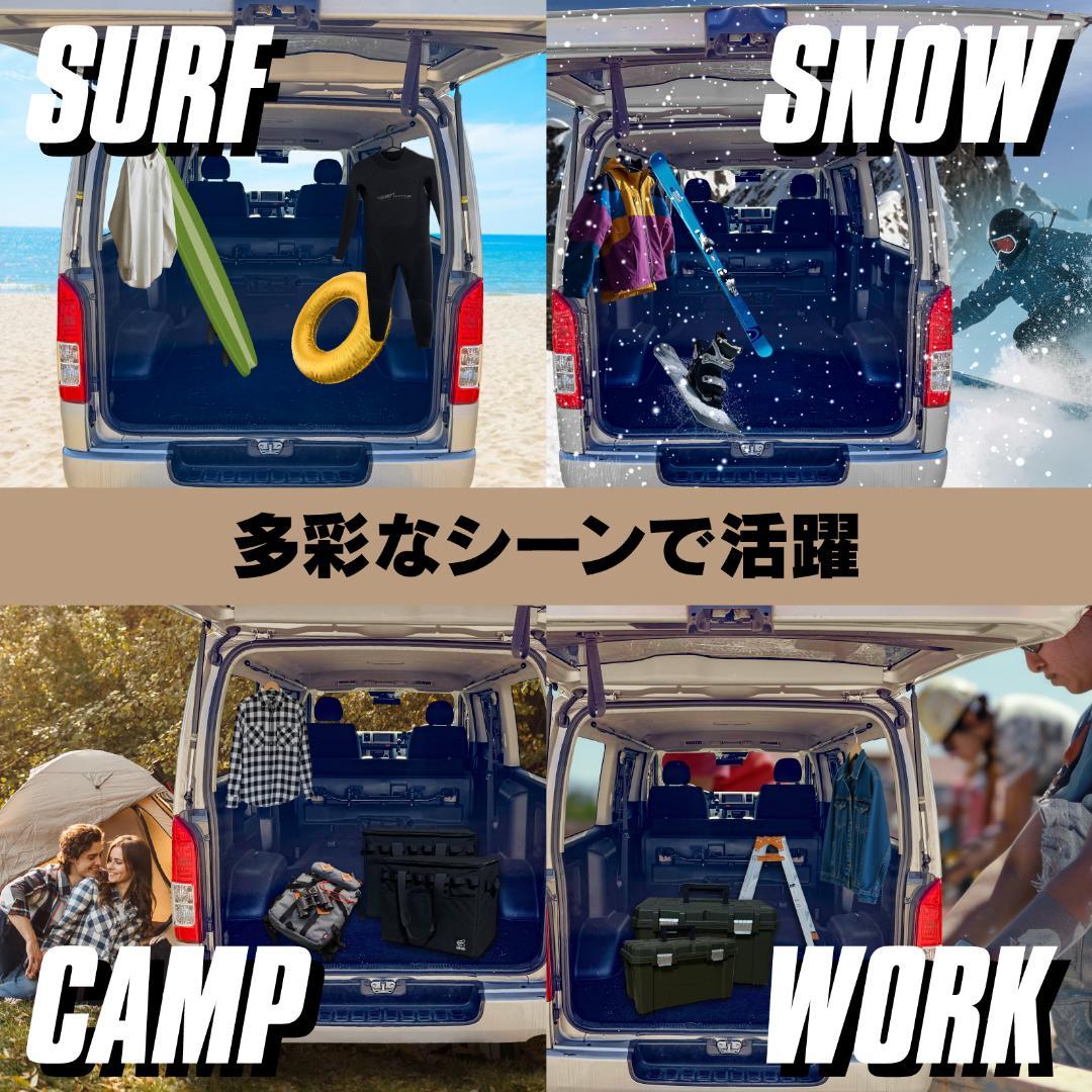 #2945 車内サイドポ一儿