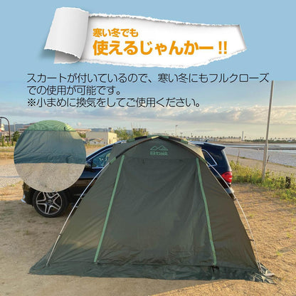 #1780 車テント白イイジャンカー白
