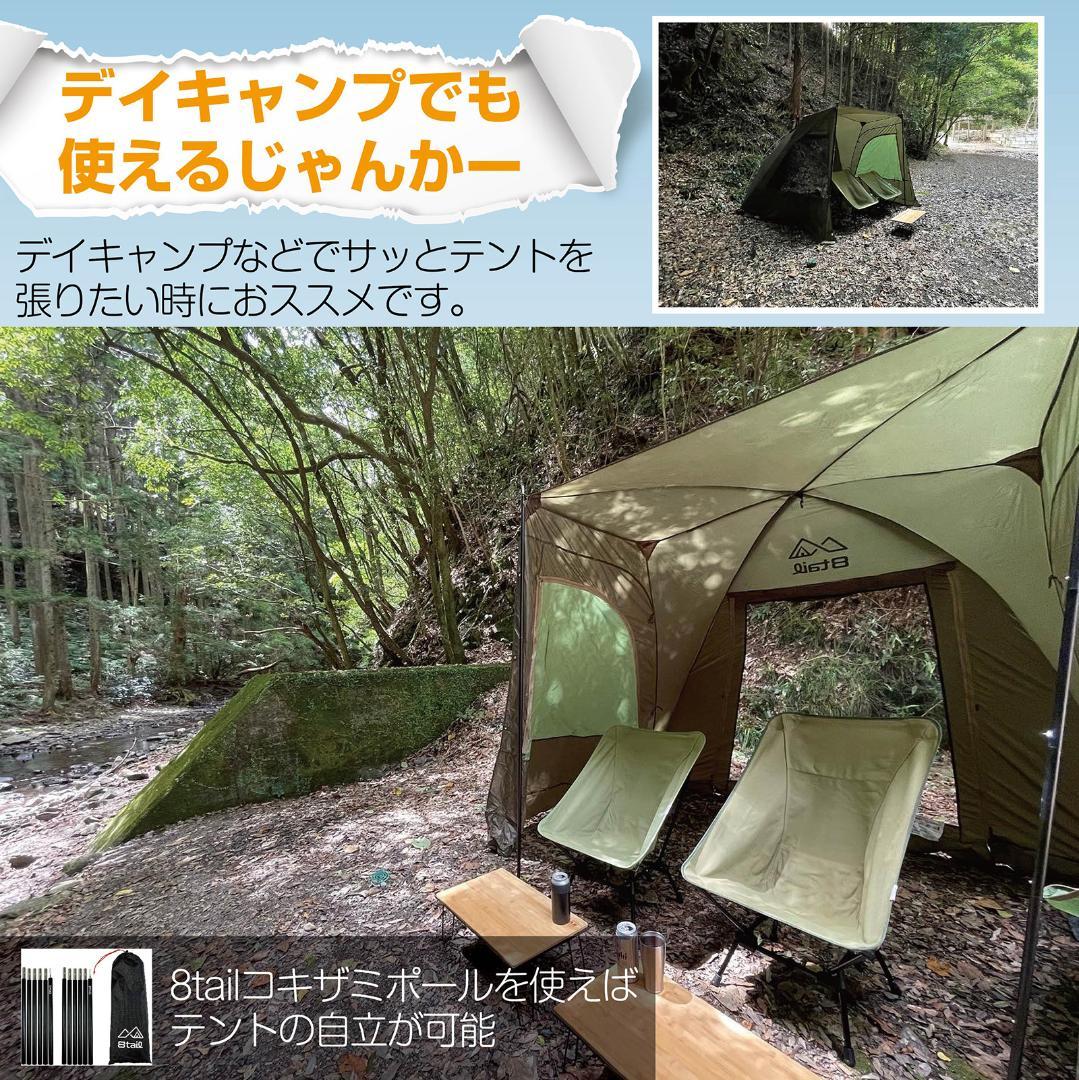 #1780 車テント白イイジャンカー白