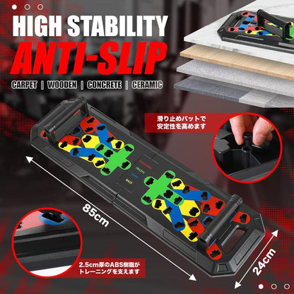 #2729 プッシュアップボード