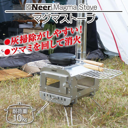 #2396 薪ストーブシルバー