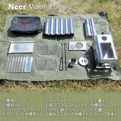 #2397 薪ストーブブラック