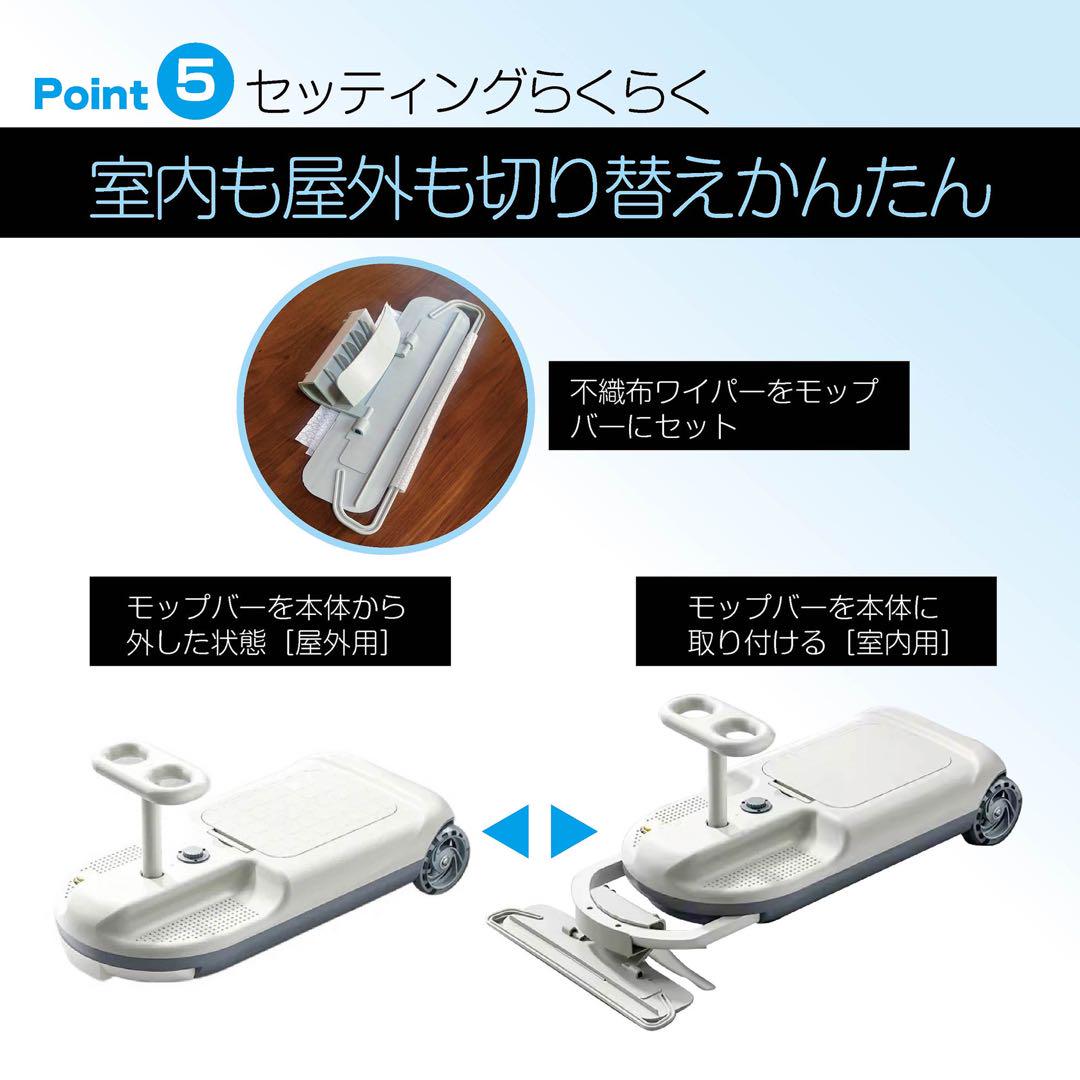 #2600 クリーンキッズカー