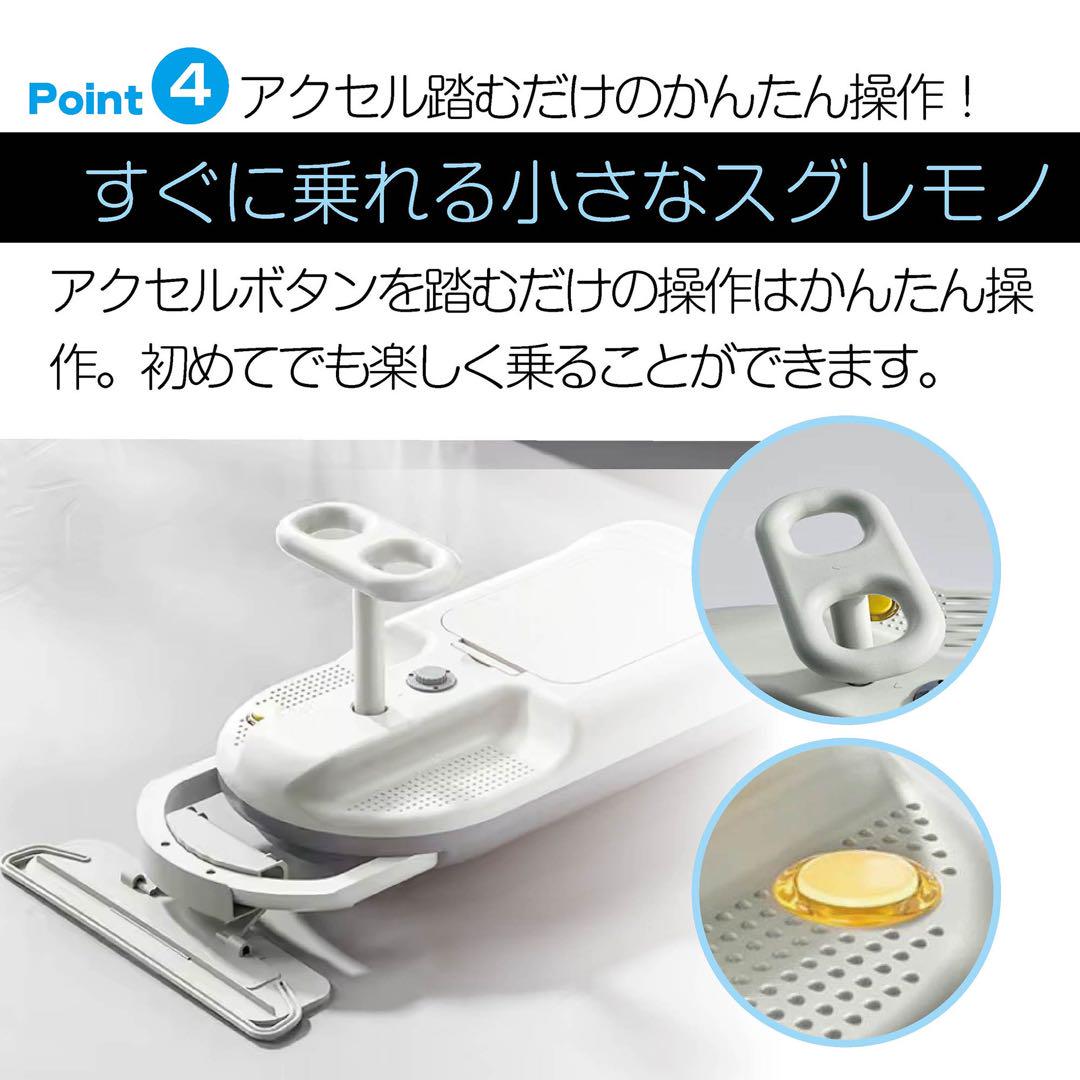 #2600 クリーンキッズカー