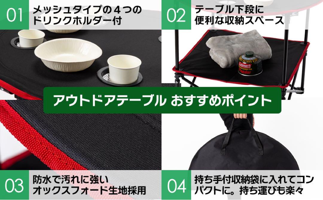 ＃2075	ハンモックチェア&テーブルセット　(赤チェア2個＆テーブルセット)