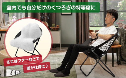 #2076	ハンモックチェア&テーブルセット　(青チェア2個＆テーブルセット)