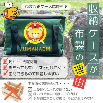 #2764 モルック　Bセット