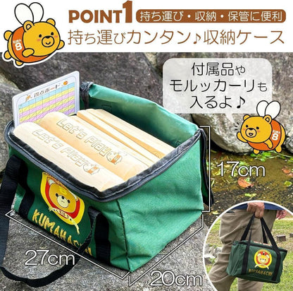#2763 モルック　Aセット