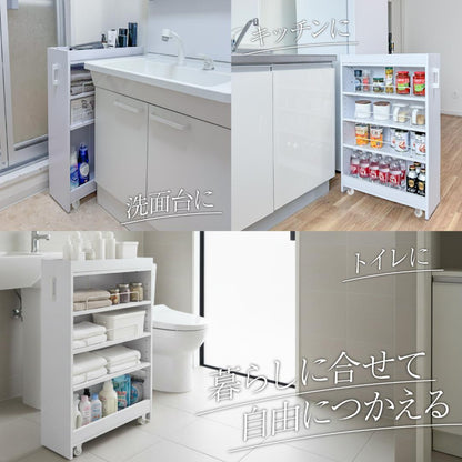 #2952　キッチンワゴン 白 小