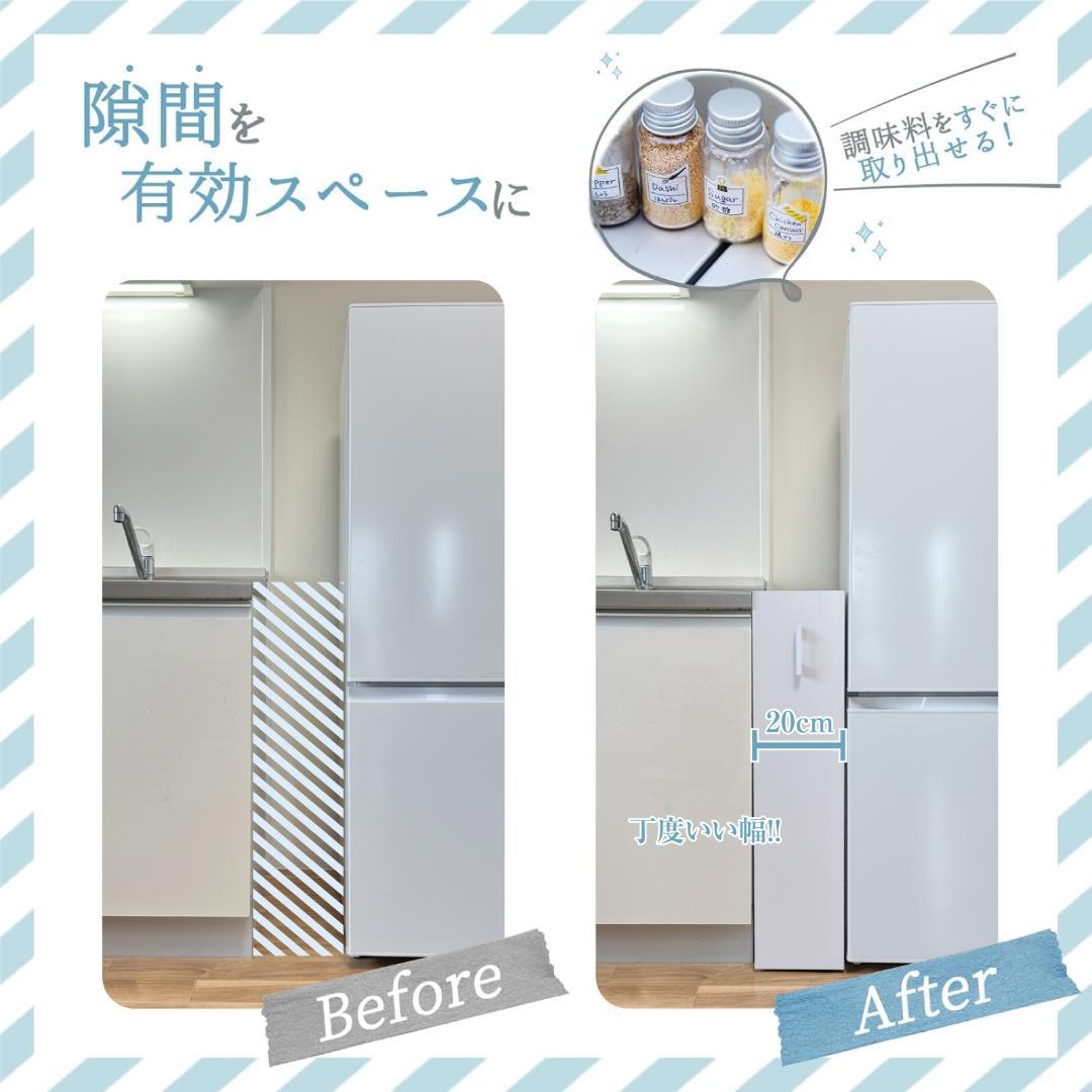 #2952　キッチンワゴン 白 小