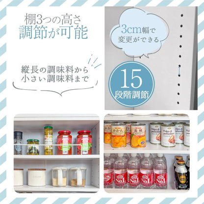 #2952　キッチンワゴン 白 小