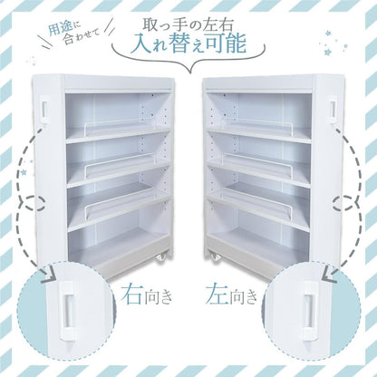 #2952　キッチンワゴン 白 小