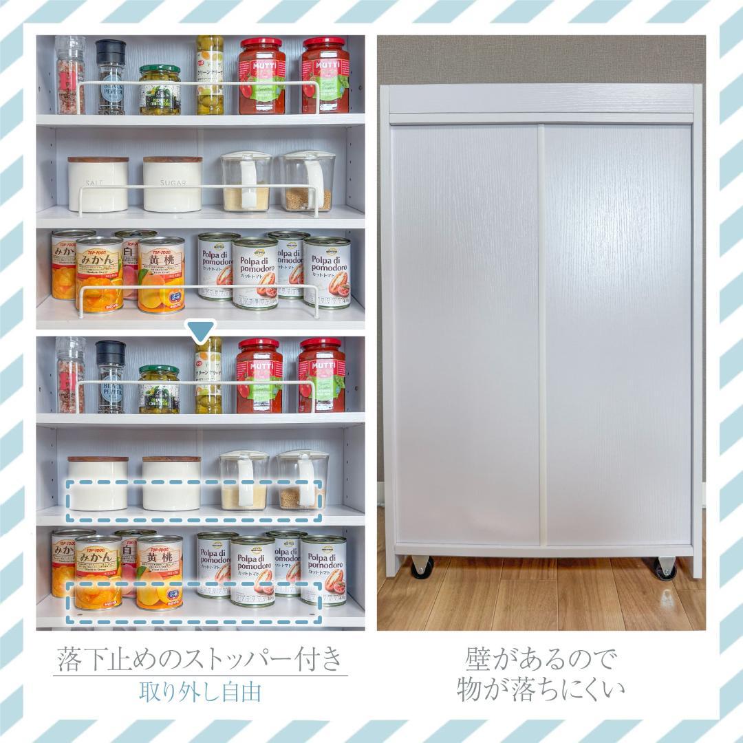 #2952　キッチンワゴン 白 小