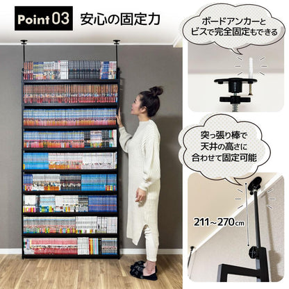 #2941 本棚ラック 白
