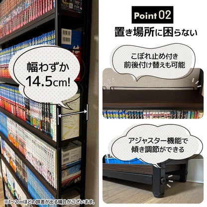 #2941 本棚ラック 白
