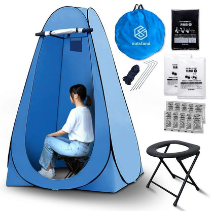 #995 トイレテントブラック