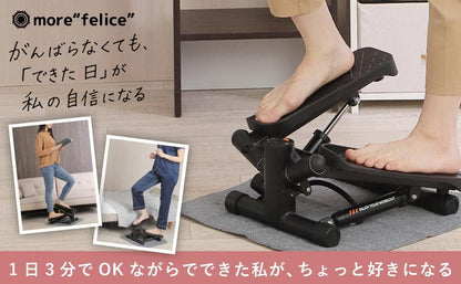 #2910　ステップマシングレー