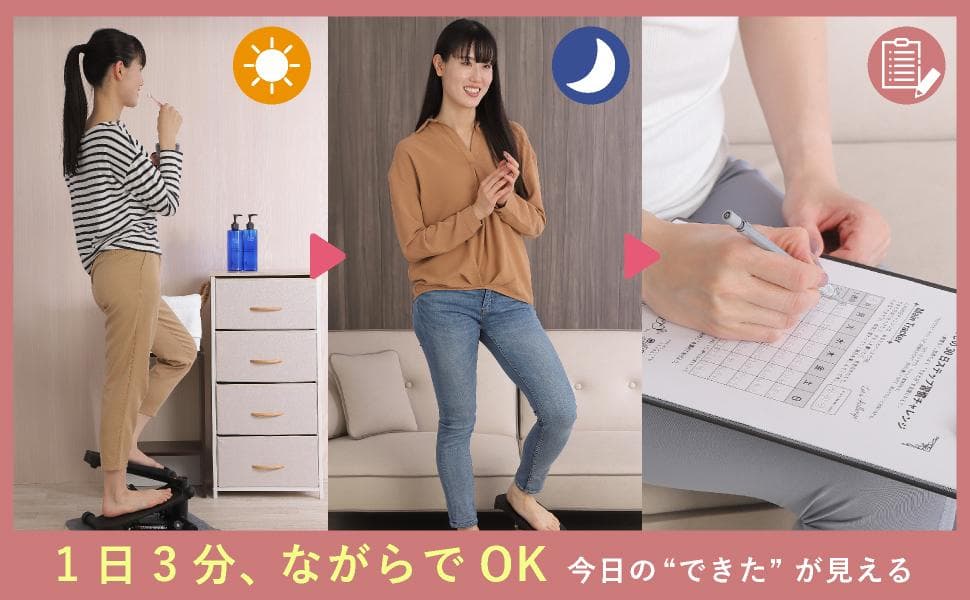 #2910　ステップマシングレー